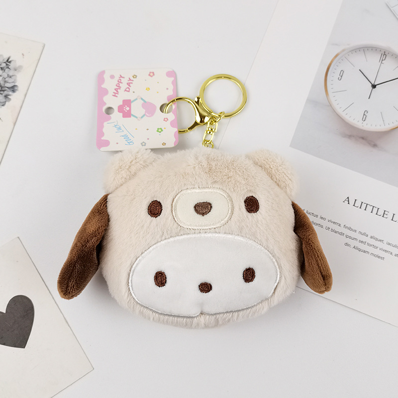 Teenie Weenie Wallet Series Kunomi Porte-clés en peluche Jouets en peluche