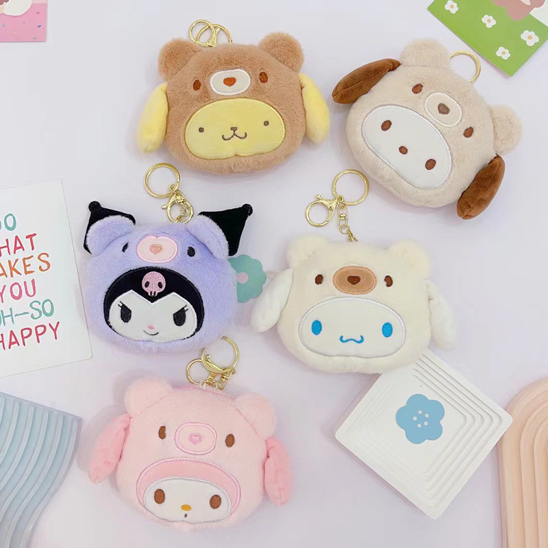 Teenie Weenie Wallet Series Kunomi Porte-clés en peluche Jouets en peluche