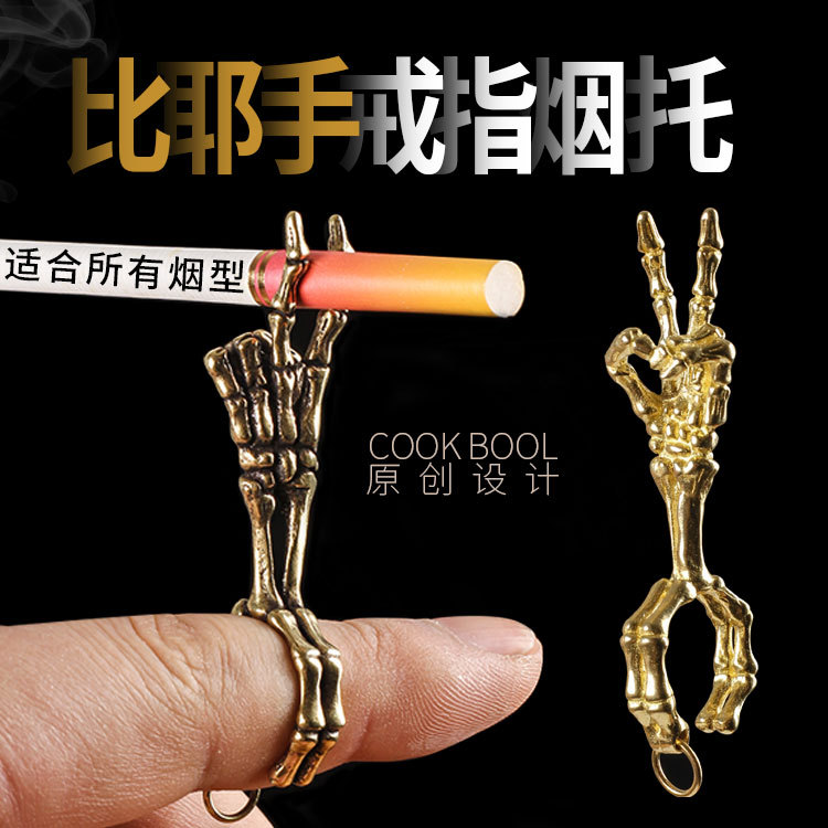 Rookpijpen Biye Hand V Ring Sigarettenhouder Hip Hop Game Rookring Hand Roll Sigarettenclip