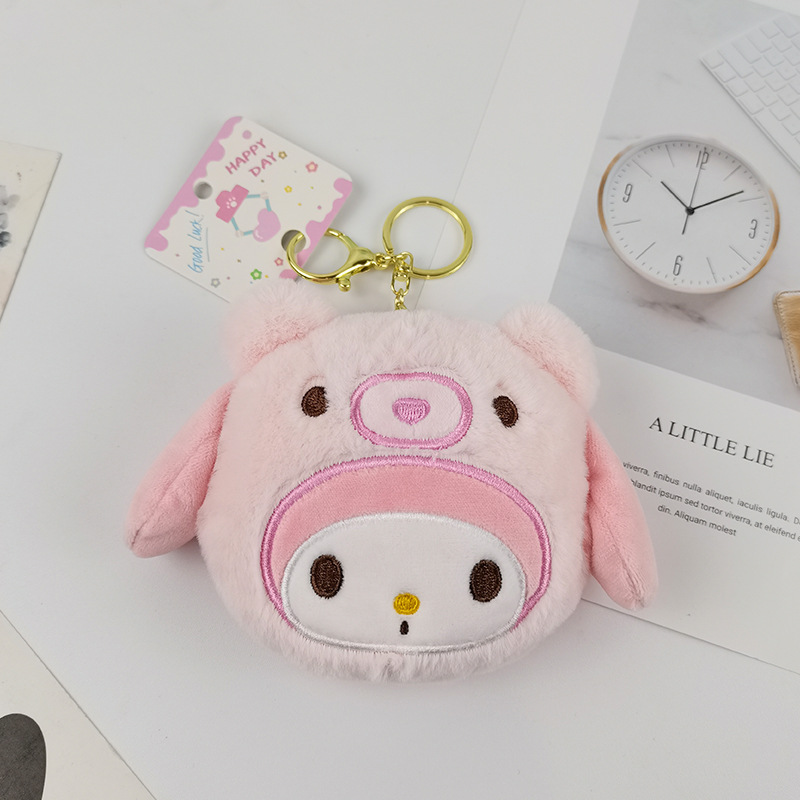 Teenie Weenie Wallet Series Kunomi Porte-clés en peluche Jouets en peluche