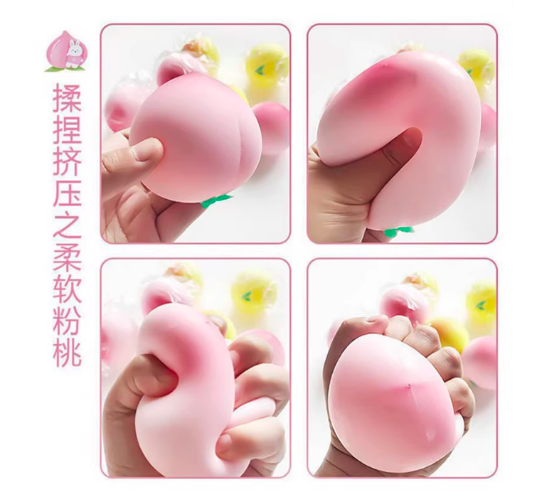 Peach pinch music simulated fruit slow rebound decompression artifact decompression vent ball for boring children's toys in class