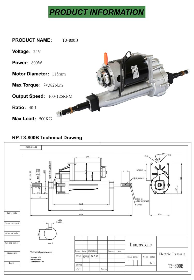 Moteur de roue motrice 800W 40:1, axe arrière de Gokart, moteur de chariot de Golf, axe de pont arrière utilisé pour épurateur ou balayeuse