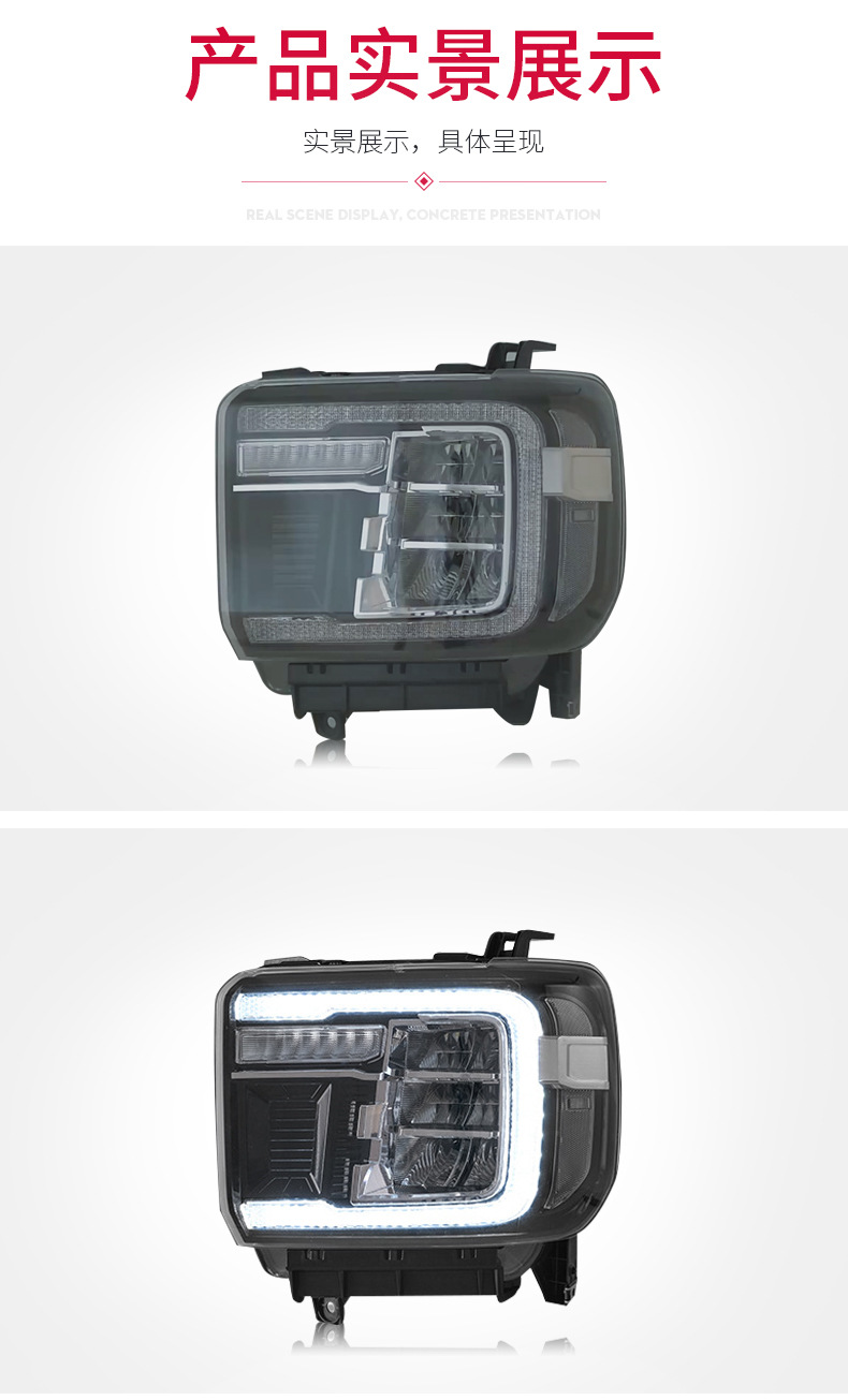 المصباح الأمامي للسيارة لجهاز GMC Sierra 1500 2014-2018