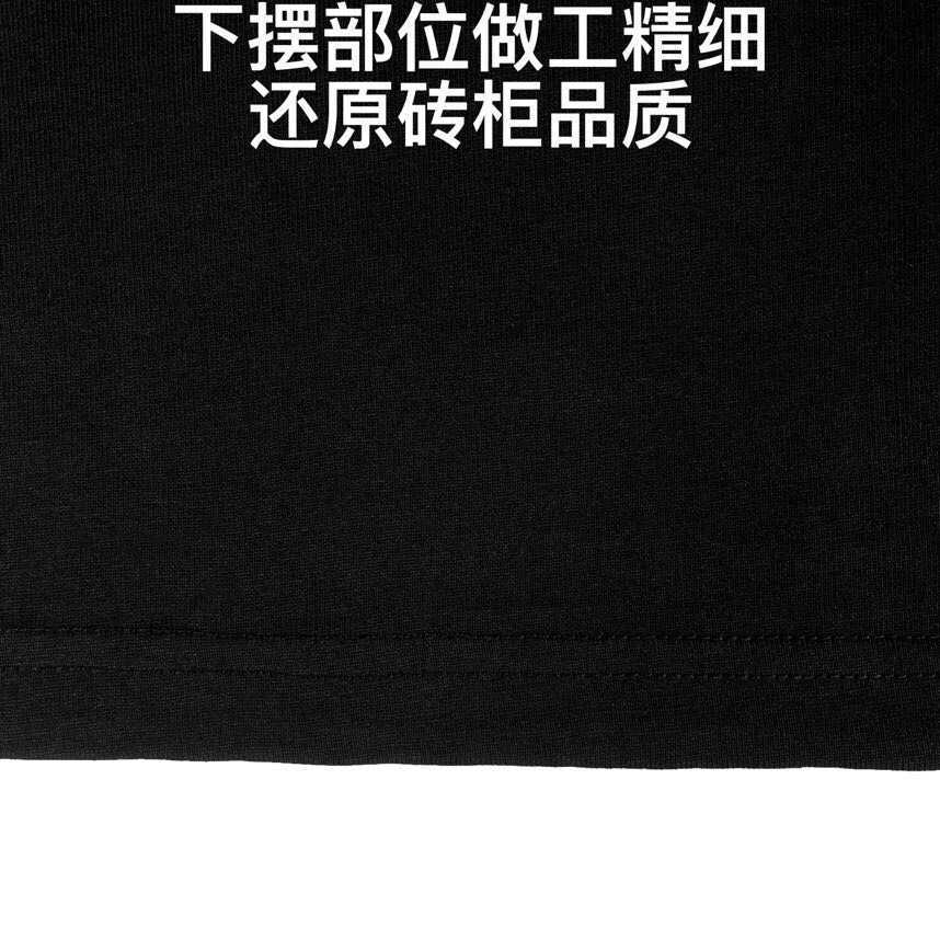 Diseñador verano mujer camiseta camisa edición alta Rock Bat serie bordado letra lavado camiseta de manga vieja