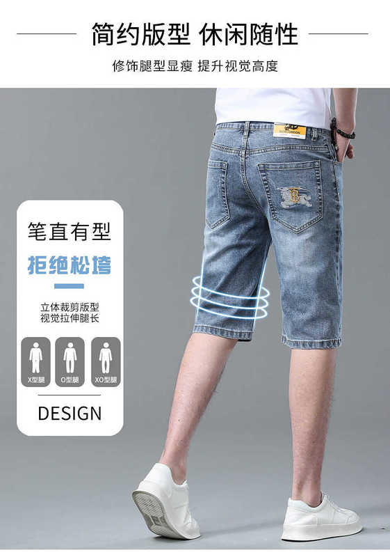 Jeans pour hommes Designer de luxe Marque de mode européenne Short en denim pour hommes Stretch coréen Slim Fit Tube droit brodé Pantalon moyen à cinq points et cheval WZCR