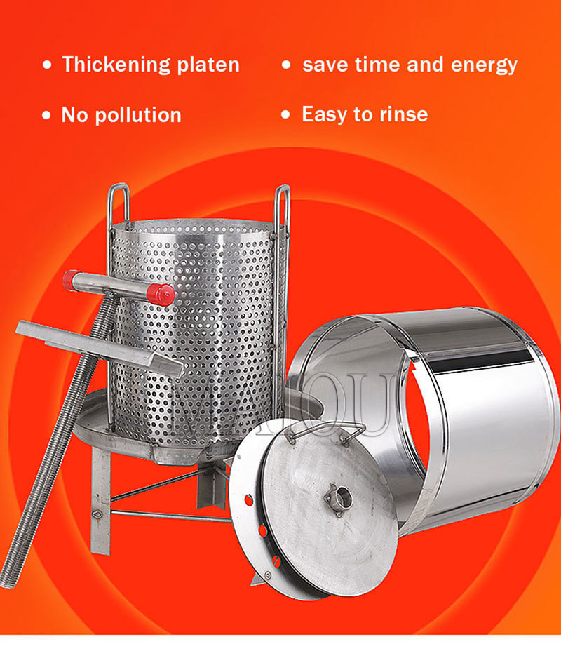 يدوي Beewax Honeycomb Cresser Stainless Steel Estractor Fruit Wine Press Nature Make Make Machine Equipment