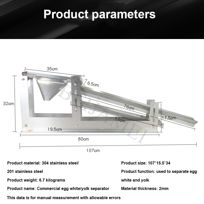 Commercial Egg White Egg Yolk Separator Stainless Steel Egg White Quick Separator Baked Egg Liquid Filter Hen/Duck Eggs