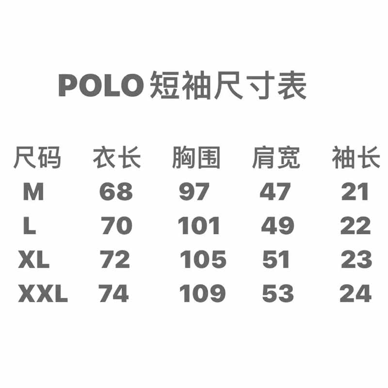 Men's Casual Polo Shirt Fashion Brand T-Shirt Men's Summer Lapel Business Casual Polo Men's Comfortable Solid Color Short Sleeved Button Polo T-shirt Topstoney 1807#