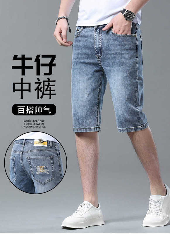 Jeans pour hommes Designer 2023 Light Luxury Brand Short en denim pour hommes Stretch coréen Slim Fit Tube droit brodé cinq points pantalon moyen et cheval WVP0