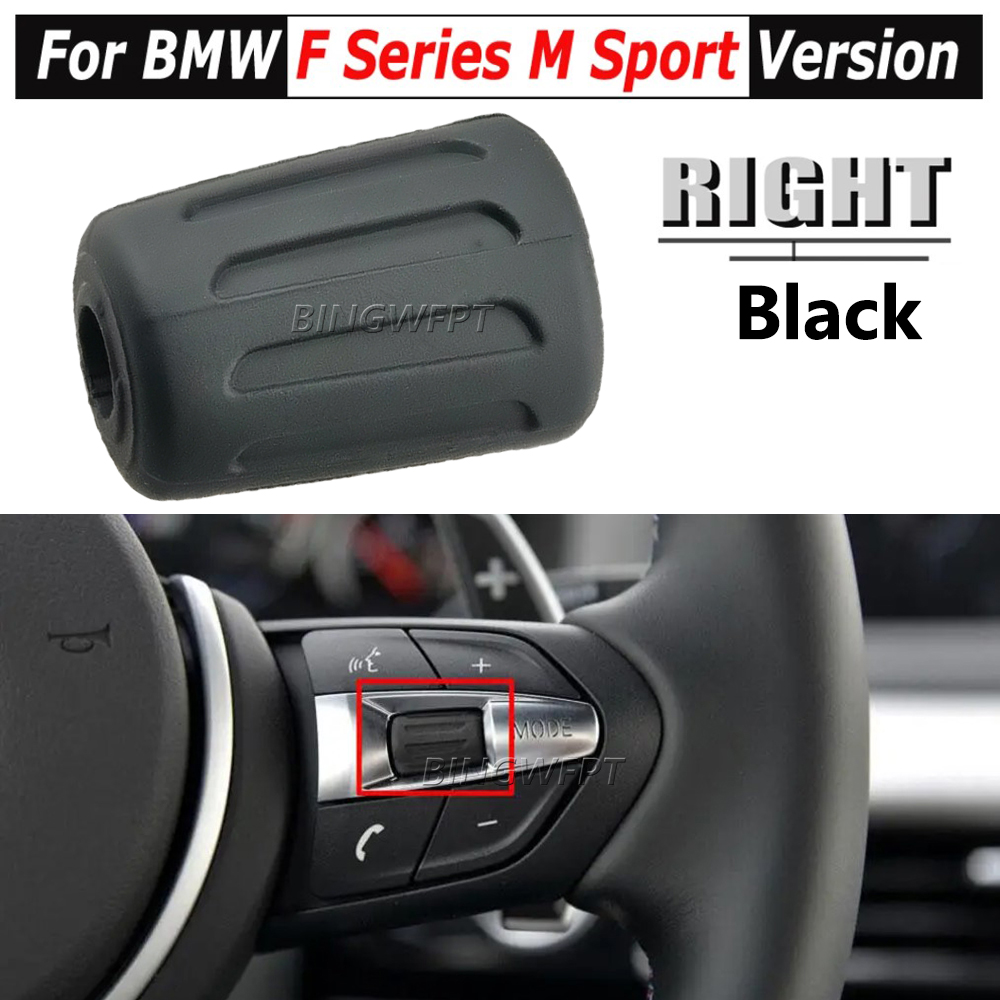 For BMW M sports F10 F11 F12 F20 F21 F22 F23 F30 F31 F32 F33 F34 F35 X1 X2 X3 X4 X5 Car Steering Wheel Left Right Button Control
