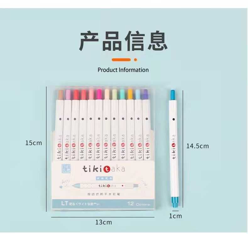 Aquarellpinsel s Retractable Aquarell Marker Set Drawing Pen Fiber Tip Student Kid Painting Manga School Art Supplies Canetas P230427