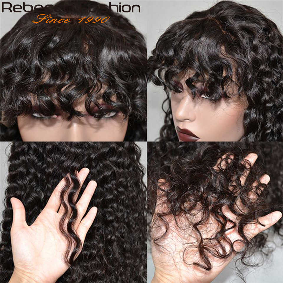합성 가발 Jerry Curly Short Pixie Bob Cut Human Hair Wigs with Bangs Remy for Black Women Full Machine Made Wig #1B 1B/99J 230227