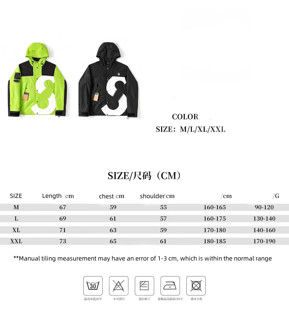 Vinter Supermejacket Mens Designer Jacket Brand New Black White Long Sleeve Tops Woman Graffiti Mönster Designer Jackets Polo Shirt Size High Quality Tops