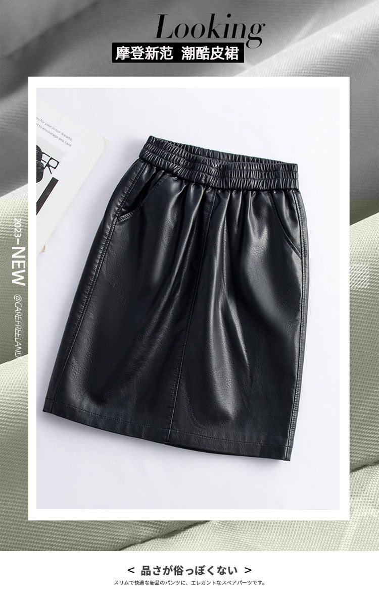 Women's new luxury fashion genuine sheepskin leather high elastic waist short skirt pencil bodycon a-line boot cut skirt plus size M-4XL