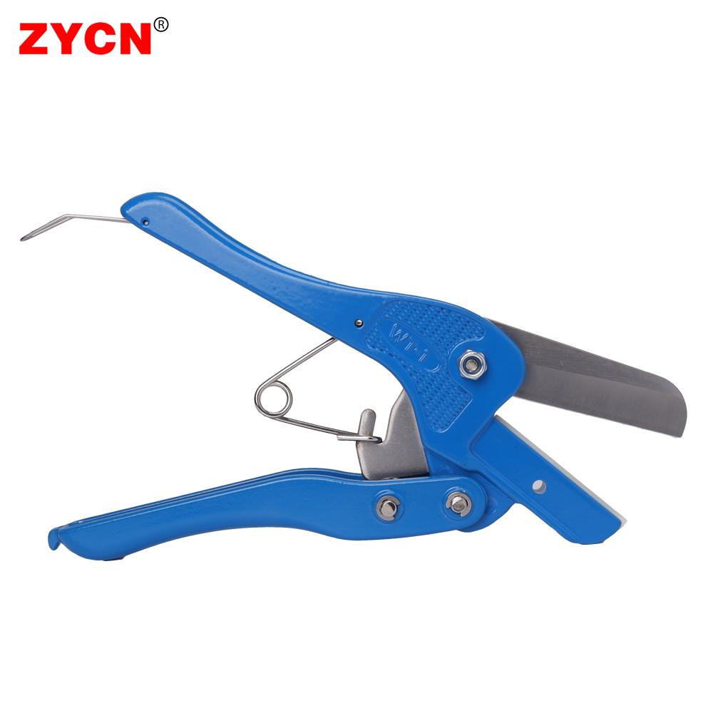 Tang PVC Wire Stripper Clamp Plastic Trunking Shear Adjustable Stripping Length Trim Cable Cutting Terminal 4590° VSJ110XC Scissors