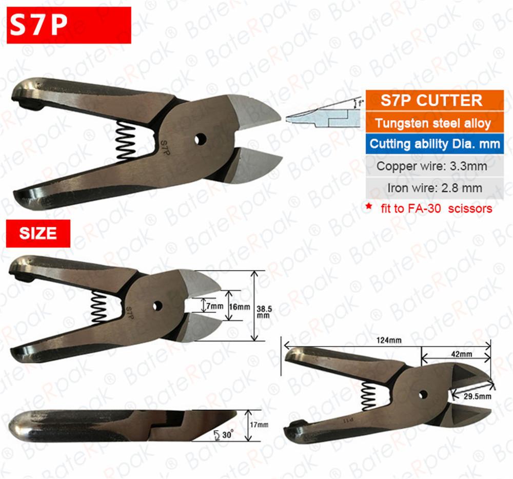 Gereedschap BateRpak couteau de machine de découpe de fil F5CT pièces de la série FUMA cisailles pneumatiques/ciseaux pneumatiques pince de serrage couteau 1 pièces