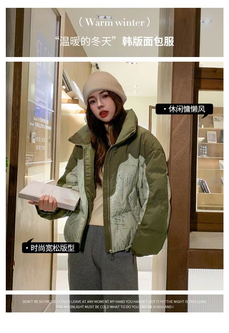 Knee length cotton jacket for women's 2023 winter new Korean fashion slim fit down cotton hooded thick cotton jacket green outdoor sports jacket Fashion