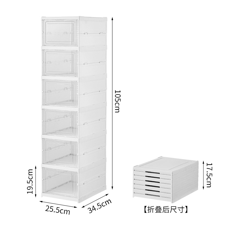 折りたたみ式靴ボックス折りたたみ式ストレージプラスチック透明なホームオーガナイザー