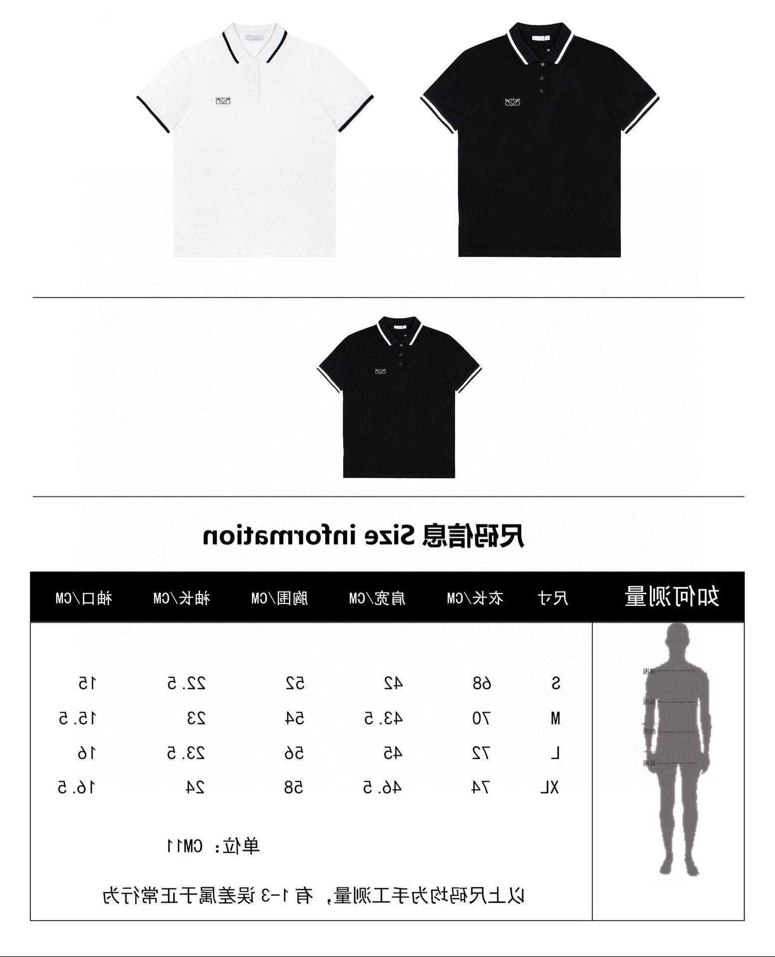Designer Summer Women T Shirt Shirt High Version Trendy Product Luojia Color-Blocking Encryption Tonggang Rib Lovers Lose Casual Polo For Men