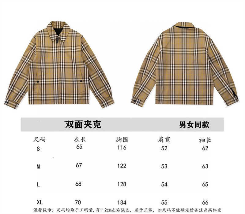 Vestes pour hommes Designer luxe haute version veste à carreaux pour hommes trench-coat B famille classique plaid double face revers costume volant charge NMZ8