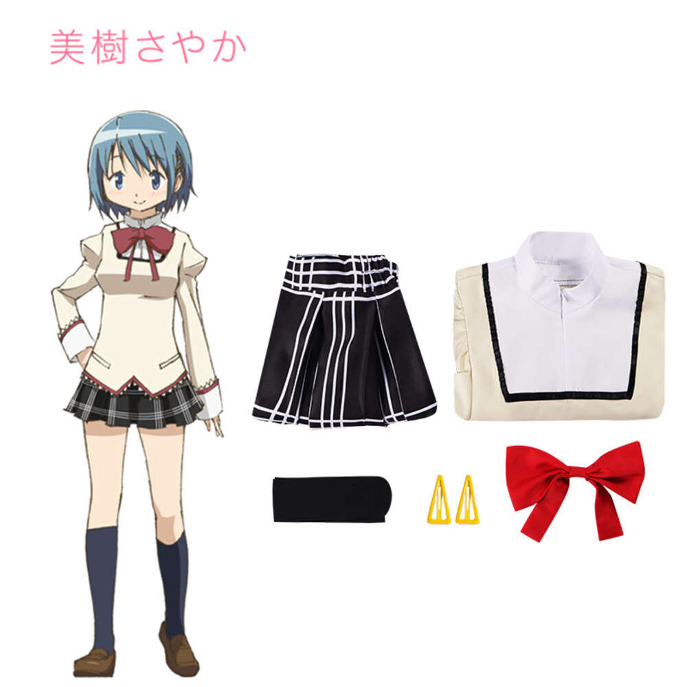 Costume de Cosplay Anime Kaname, Puella Magi Madoka Magica Miki Sayaka, jupe uniforme d'école Tomoe Mami JK