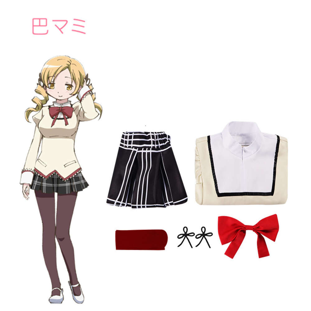 Anime kaname cosplay costume puella magi madoka magi miki sayaka skola tomoe mami jk enhetlig kjol