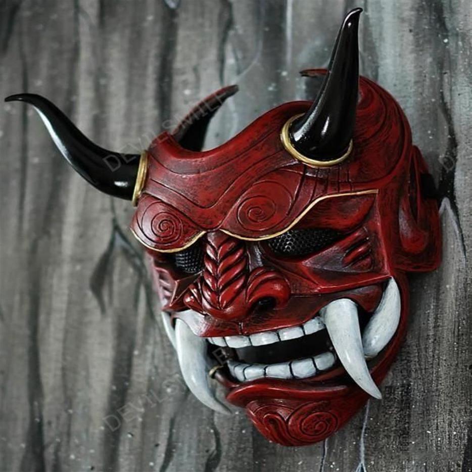 Máscaras de fiesta Sello Rojo Prajna Cosplay Toro Japonés Diablo Grimace Cuernos Mask266K