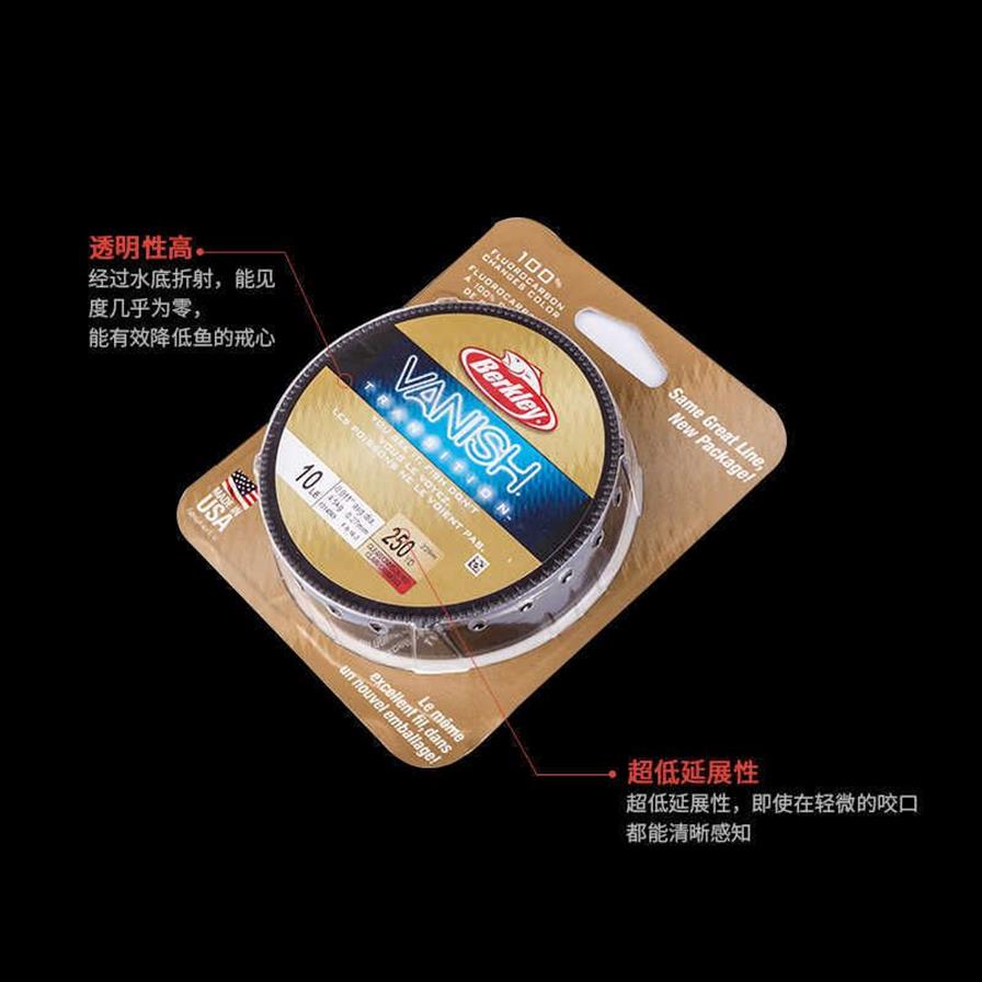 Vanish Transition 228M Fluorocarbon Fishing Line 4LB-14LB GoldenRuby耐摩耗性スムーズカーボンファイバーフィッシングライン201228273W