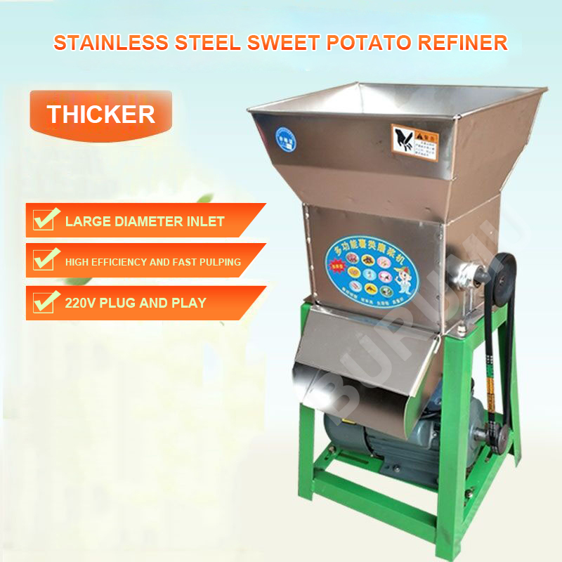 800kg/H Commercial Starch Machine Tapioca Starch Potato Yam Lotus Root Crusher Kudzuvine Root Flour Mill Maker