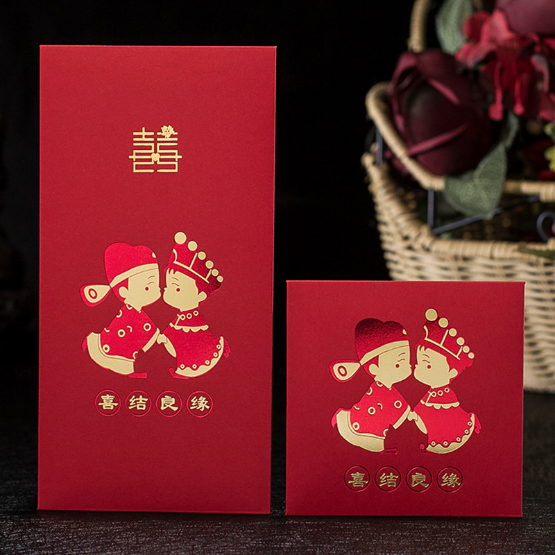 9x17.8cm Festival Party Gold Stamp Chinese Double Happiness Red Envelope Wedding Present Pengar Rektangel