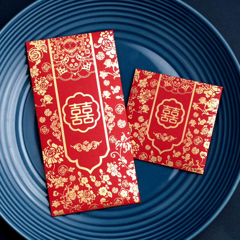 9x17.8cm 페스티벌 파티 파티 골드 스탬프 중국 더블 행복 레드 봉투 결혼식 선물 돈 패킷 사각형