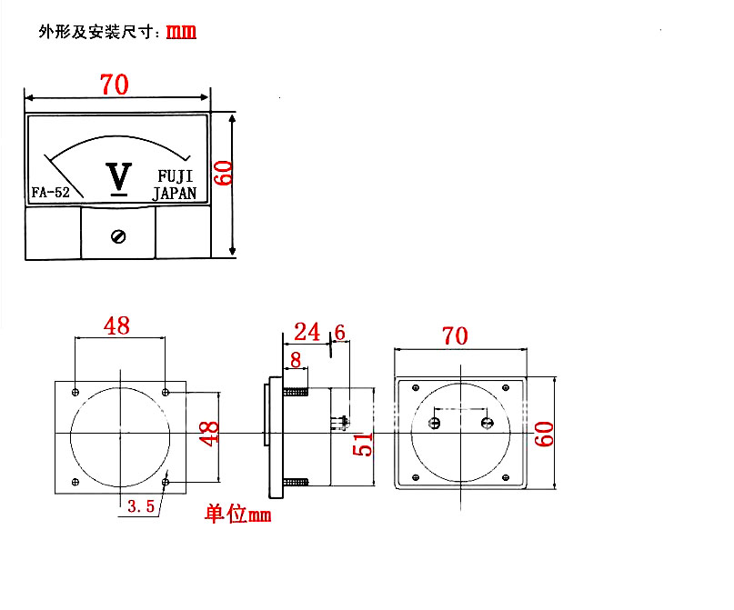Japan Fuji Analog 3V DC Voltmeter FA-52 Mekanisk m￤tare absolut autentisk