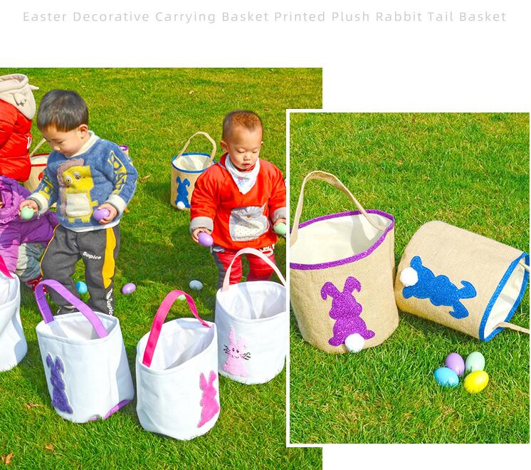 イースターウサギのバスケットハンドバッグイースターバニーバッグウサギプリントキャンバストートバッグ卵キャンディーバスケット 4 色
