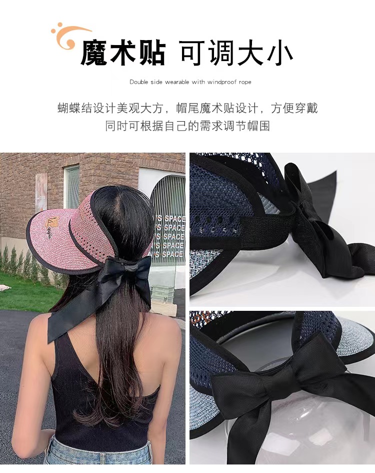 Outdoor Large Cornice Hat Empty Top Design Beach Sunscreen Hat Straw Braided Breathable Sweat Proof Bow Style Foldable