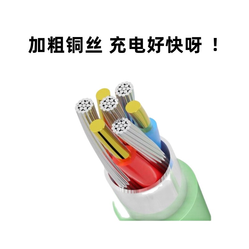 3 In 1 multi oplaadkabels Micro USB -kabel vloeistof siliconen snoer snel lading voor type C/Android en andere mobiele apparaten Huawei LG Samsung Note20 S20 etc.