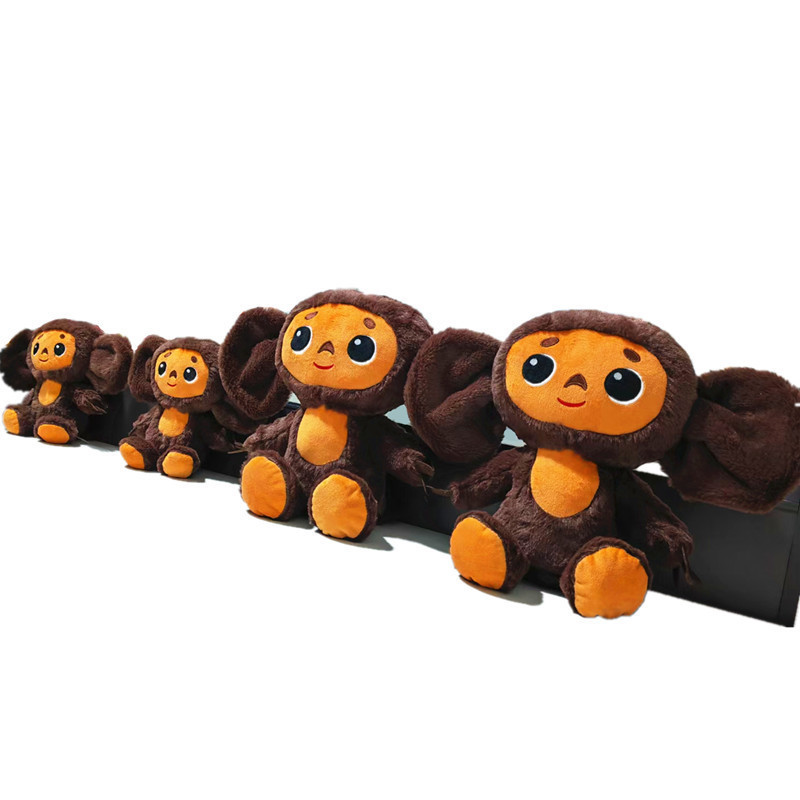 wholesale Cartoon Anime 25cm Cheburashka Singe en peluche