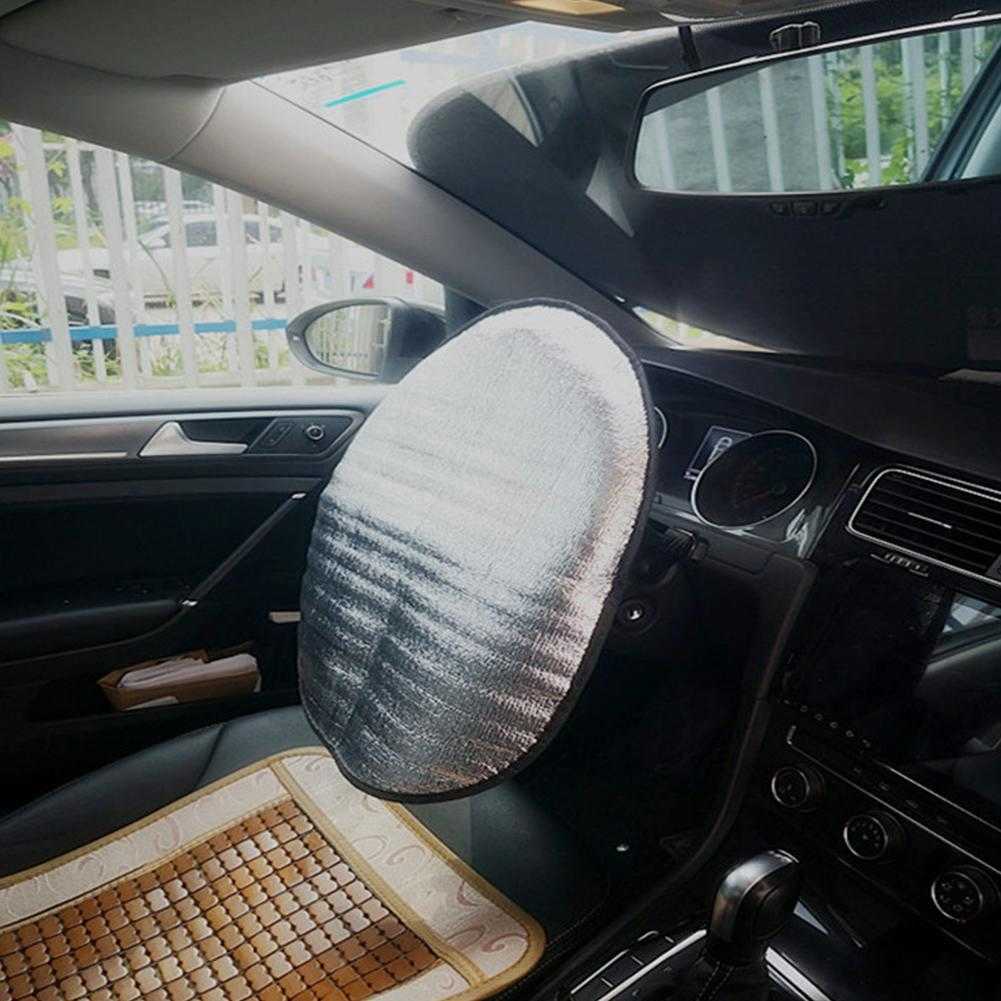 Auto Car Steering Wheel Sunshade Side Window Aluminum Foil Thicken Steering Wheel Cover Sunscreen Insulation Side Sun Shade