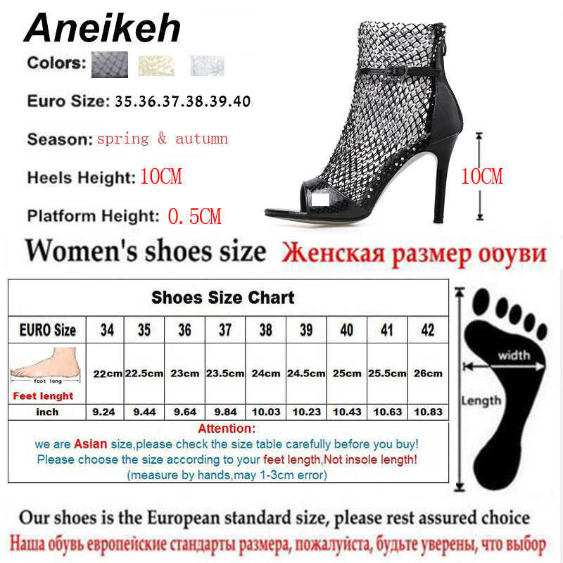Sandals Aneikeh NEW Summer Glitter Gladiator Air mesh Sexy Sandals Shoes Woman High Heel Peep Toe Stripper Zipper Party Thin Heels Pumps T230208