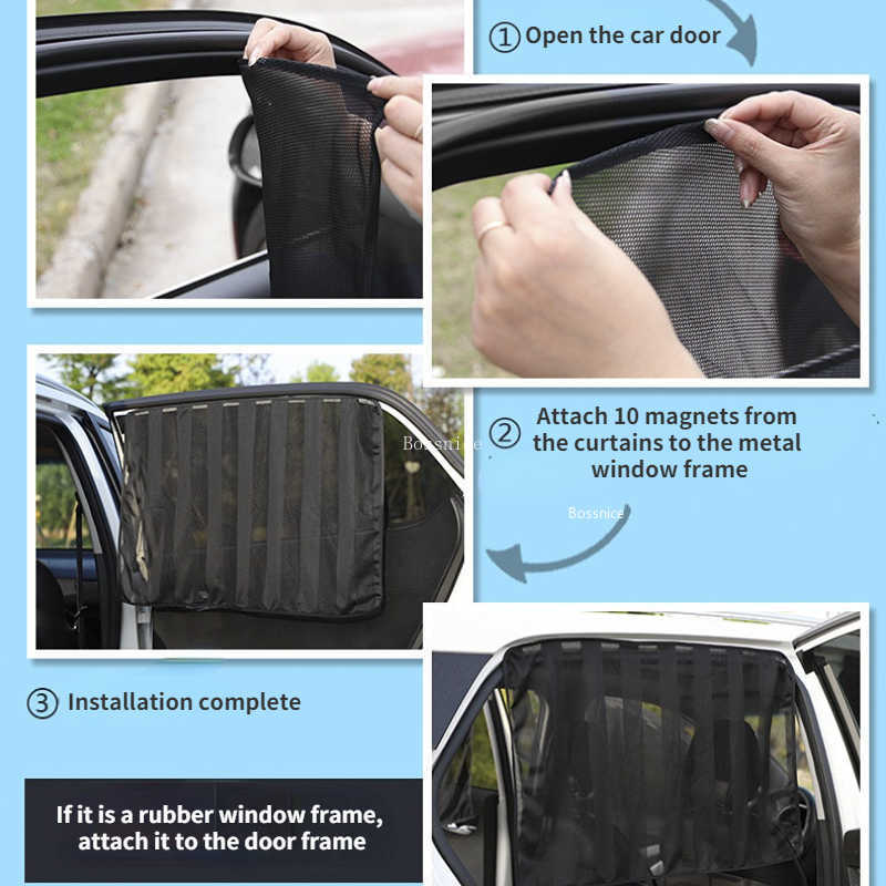 1 шт. Автомобильное окно оттенок магнитный комар экран.