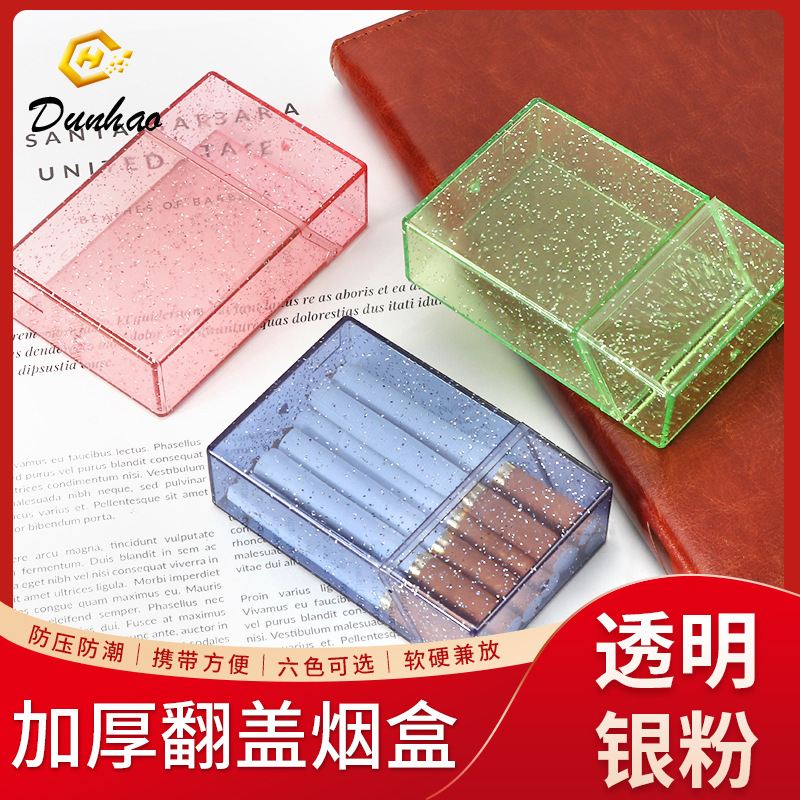 Smoking Pipe Plastic cigarette box, open cover, soft box, cigarette storage box, portable compression resistant acrylic cigarette box