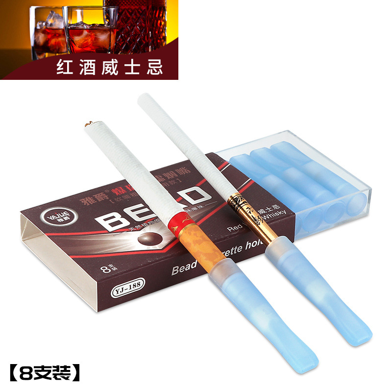 喫煙パイプ使い捨てタバコホルダー革新的な食品グレードシリコンテープ爆発ビーズの味