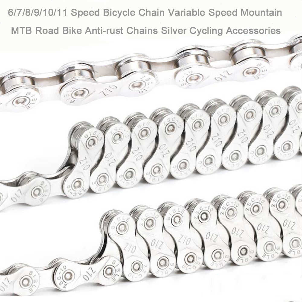 Bicycle Chains 678 9 10 11 Velocidade Electroplated Silver Mountain Road MTB Variable Speed Chain Bike Part 116 Links 0210