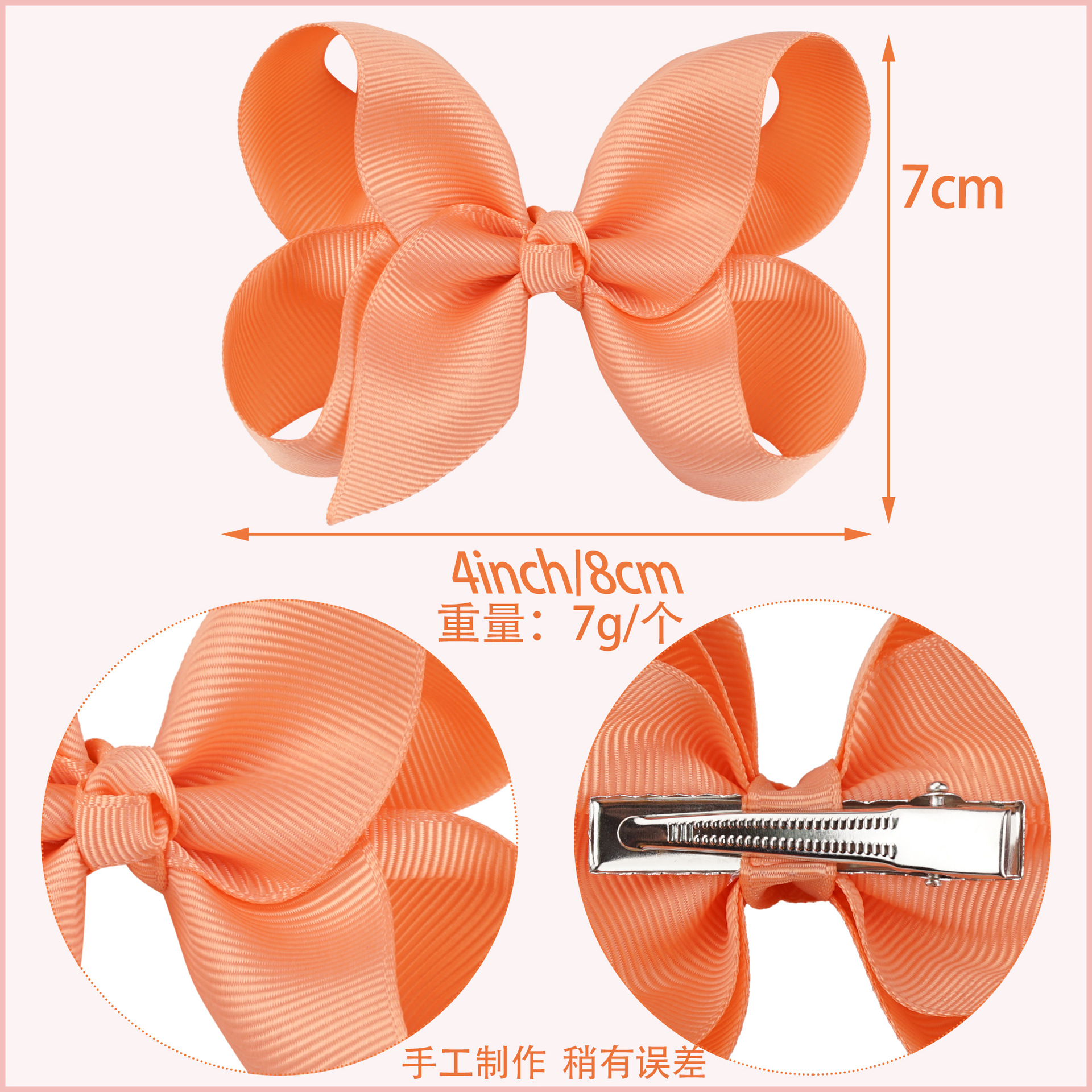 58 لون اختر 120 ٪/لوت لطيف 4 بوصة بنات رضيع Grosgrain Bows Bows Hair Clip Kids Hair Hairpins Hairpins Hair Clips Barrettes