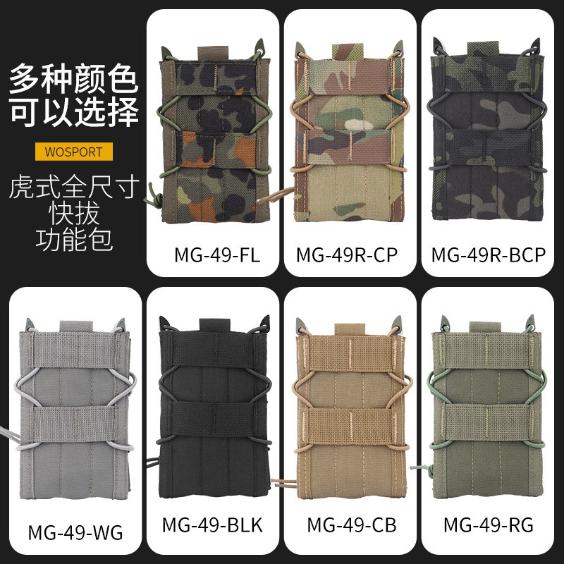 Taktischer Tigerbeutel 5.56mm Magazine Bag Molle System Single Mag JPC Tactical Weste Accessoire Beutel