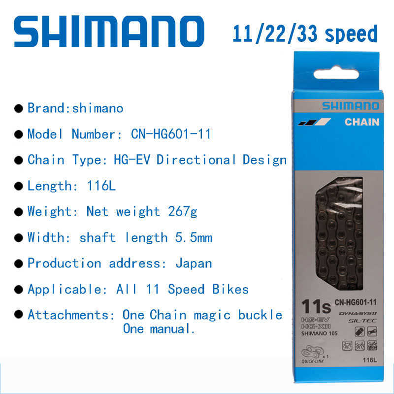 S Shimano 11 Speed ​​CN-HG601 HG701 HG901 Chaîne de vélo de montagne 116 Liens avec la boîte d'origine Magic Buckle Pins Road Bicycle Part 0210