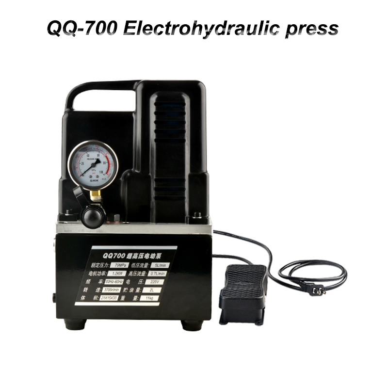 3700R Small Portable Electric Hydraulic Pump Machine QQ-700 Oil Pressure Pump 70MPA 220v/1200w