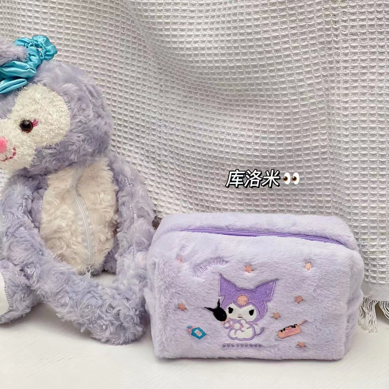 Borsa ragazze Fuzzy Cosmetics Ragazza Kuromi Melody Casual Princess Accessori borse grande capacità