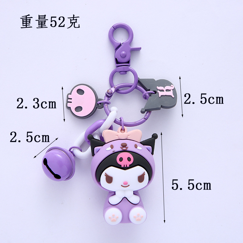 Leuke animatie sieraden Keychain Kuromi met bel -serie PVC Key Ring Accessories Kids Birthday Gift6043681