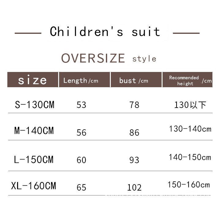 Эсс капюшона сета для детской одежды Специалисты детская одежда Толстовка страх.