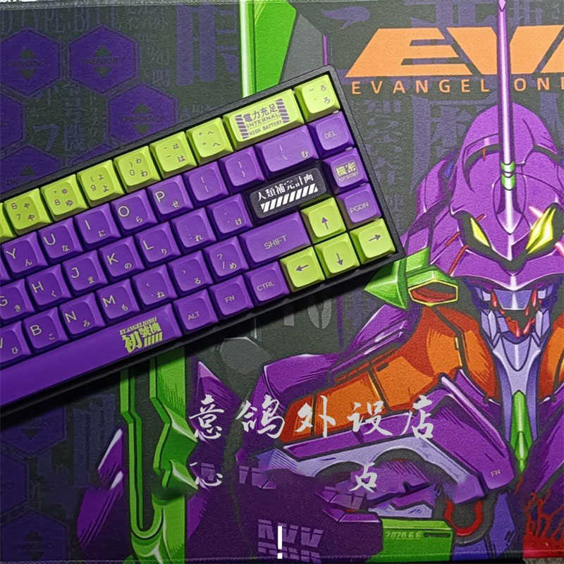 Клавиатуры 120 Ключи EVA 01 PBT KEYCAP XDA Profile Purple Green Dye-Subbed Teclado Gaming Mechanical Keyboard Evangelion-01 CAP CAP CAP T230215